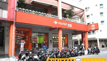 家樂福超市 台南莊敬店 - Tainan City, East District