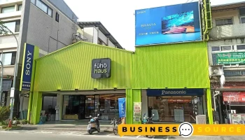 富禾电器有限公司宜兰店 - 宜蘭縣宜蘭市