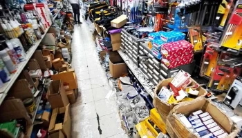 寬鋐五金有限公司 - 台中市