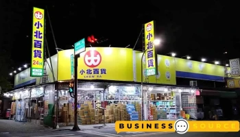 小北百貨-台南永華店 Showba - 台南市