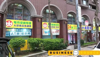 小北百貨-桃園廣明店 Showba - 桃園市