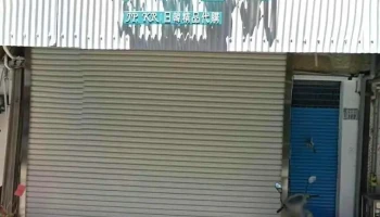 小巴黎服饰 - Taitung County, Taitung City