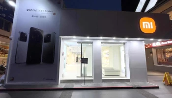 小米之家 屏东太平洋授权店 - 屏東縣屏東市