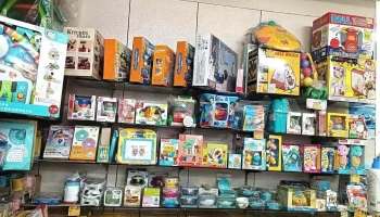小芸芸妇婴用品店 - Taitung County, Taitung City