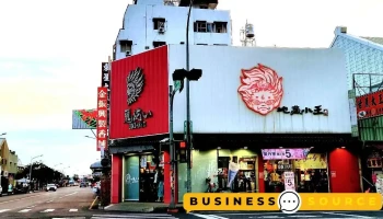 屏东鬼洗门市 - Pingtung County, Pingtung City