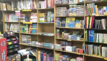 展承书局 - 彰化縣彰化市