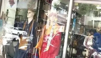 巳亿服装台中旗舰店 - Taichung City, North District