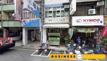 弘光素料超市 - Nantou County, Nantou City