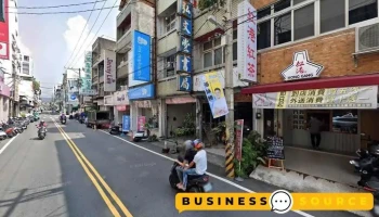 弘文堂书局 - 彰化縣員林市