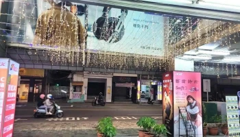 彩虹3c资讯广场 - 台南市