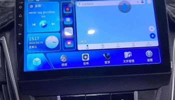 思思汽车影音（中华店）洗车 - 花蓮縣花蓮市