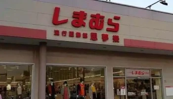 思梦乐 嘉义店 - Chiayi City, West District