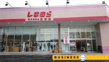 思梦乐 大园店 - 桃園市