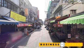 惠光电气行 - 宜蘭縣宜蘭市