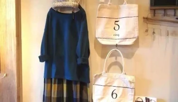 戀戀日本精品服飾 - Yilan County, Luodong Township