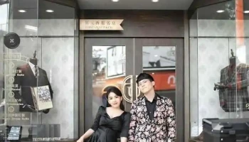 拓元西服员林门市 - Changhua County, Yuanlin City