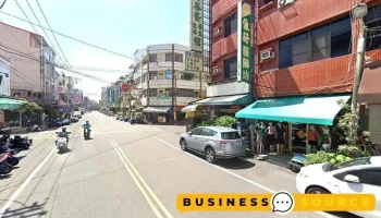 振吉电器行 - 928台湾屏東縣東港鎮新勝街121號, 928