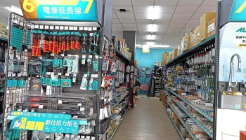 振宇五金 宜兰罗东店 - 265台湾宜蘭縣羅東鎮站東路248號