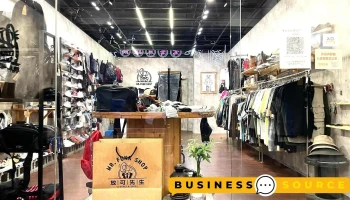 放可先生Mr.Funk Shop - 632台湾雲林縣虎尾鎮中正路243號