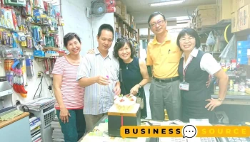 新三和水电材料行 - 屏東縣屏東市
