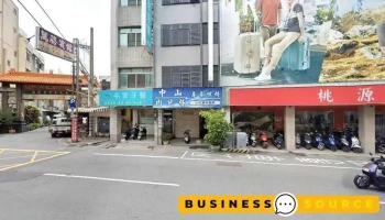 新光益电器有限公司 - 彰化縣彰化市