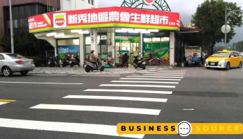 新秀地区农会超市 - Hualien County, Xincheng Township
