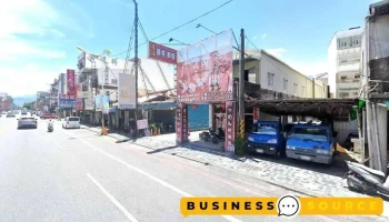 方信亿五金行 - 花蓮縣花蓮市