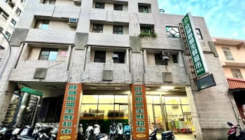 旺联联盟连锁超市 - Taoyuan City, Taoyuan District