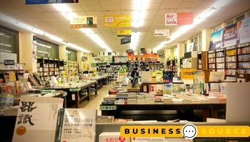 明仪仓库书店 - 高雄市