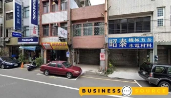 昭泰机械五金行 - 苗栗縣苗栗市