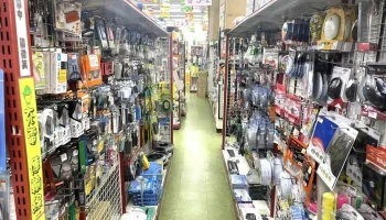 晋茂五金超商 文化店 - 桃園市