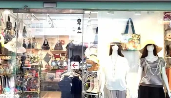 晴川日本服饰杂货 - Chiayi City, East District