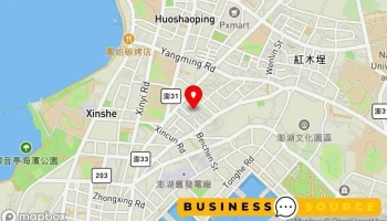 晶晶服饰店 - Penghu County, Magong City