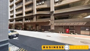 晶越晶体科技股份有限公司 - 台南市