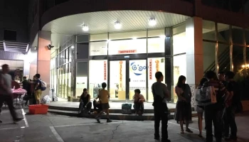 智高实业股份有限公司 - 南投縣南投市