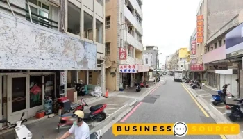 松立电器行 - 澎湖縣馬公市
