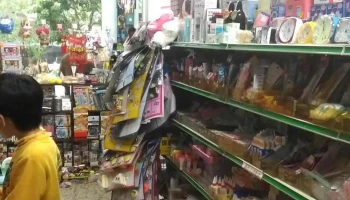 柏兴书局 - 551台湾南投縣名間鄉頂廓巷1-1號