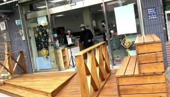 楠西区农会购物中心 - Tainan City, Nanxi District