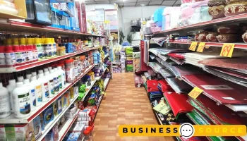 正一百货五金大卖场 中华店 - 台東縣台東市