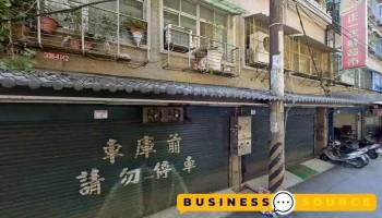 正一超市 - Taoyuan City, Bade District