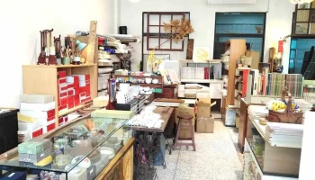 正大笔庄 宜兰店 - 宜蘭縣宜蘭市