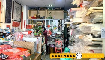 正大筆墨公司彰化店 - 彰化縣彰化市