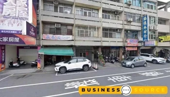 正泰五金行 - 彰化縣彰化市