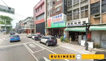 永信行 - 屏東縣屏東市