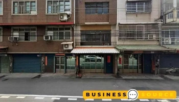 永和电业行 - 彰化縣員林市