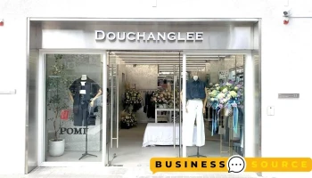 波米名店 Pomi 竇張李Douchanglee 嘉義 - Chiayi City, West District