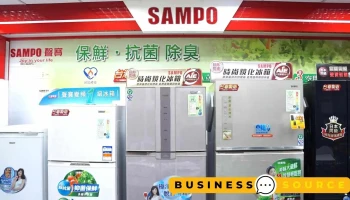 泰荣电器行 - 台中市