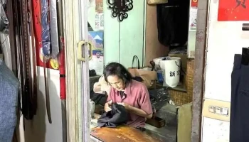 海倫服飾:修改衣褲＋換拉鏈 鈕扣＋皮帶鑽孔＋燙衣服褲子+訂製西裝褲+皮帶+四角內褲 - Chiayi City, East District