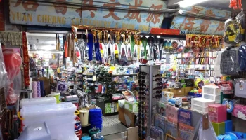 源成图书文具店 - 891金門縣金湖鎮復興路20號