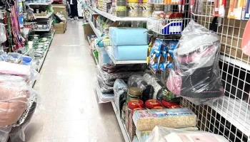 澎湖大家五金百货食品大卖场 - 澎湖縣馬公市
